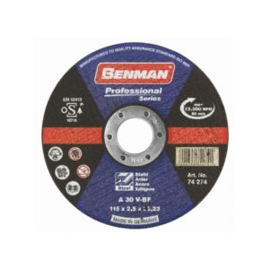 Δίσκος Κοπής Σιδήρου Benman Professional Φ125 X 2,5mm