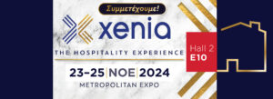 Baumarket banner 1920x700 XENIA2024